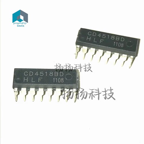CD4518 CD4518BE CD4518BD DIP16封装 自家现货 可直拍