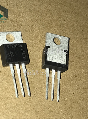 全新进口072N10N IPP072N10N3G TO-220封装 直插 可直拍