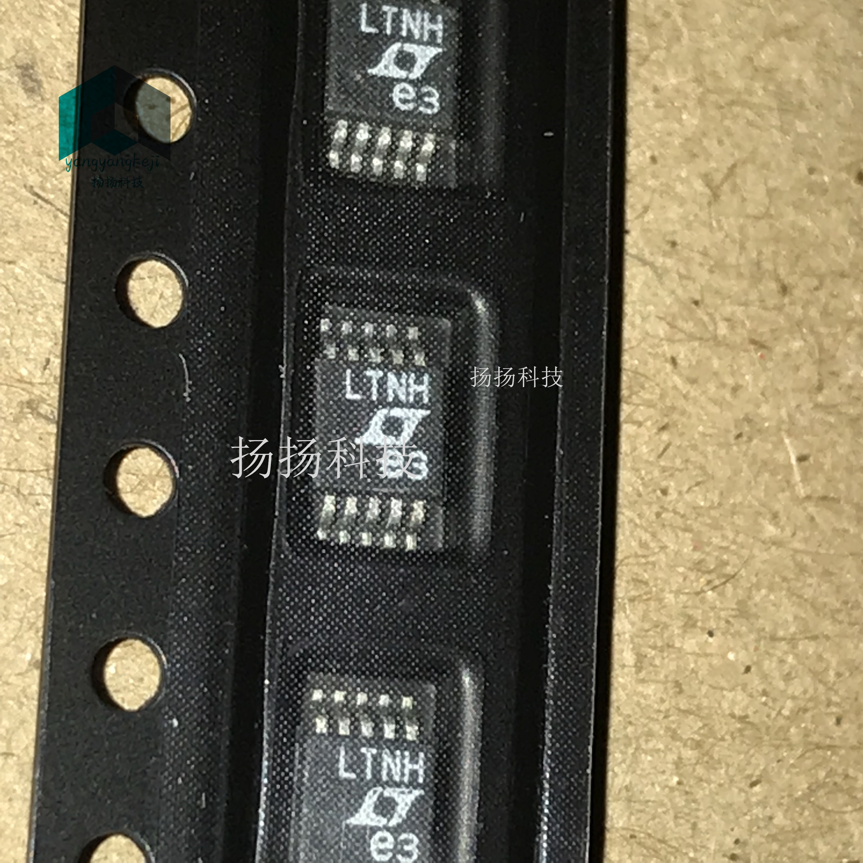 LT1618EMS LTNH 贴片MSOP10 开关稳压器IC 现货可直拍 欢迎咨询