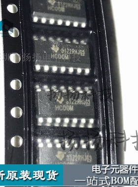 CD74HC00M SOP14封装贴片丝印HC00M 栅极和逆变器原装正品 可直拍