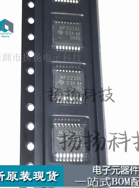 MAX3221ECDBR  丝印MP221EC   SSOP-16 原装直拍