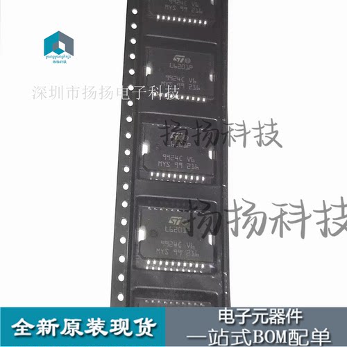 L6201P  HSOP20    电桥驱动器