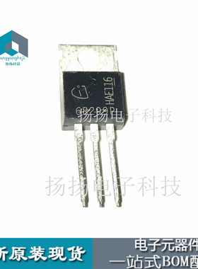 原装IPP60R299CP 6R299P MOS场效应管 TO-220 铁头