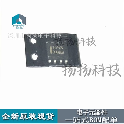 MC1648DR2G K1648 MC100EL1648DR2G IC OSC VCO 1.1GHZ SOP-8