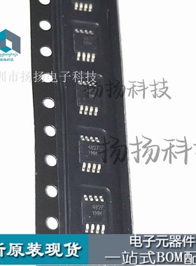 原装正品4827YMM MIC4827YMM 专营 MSOP-8 多少可接直拍