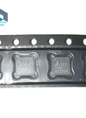 ISL9237HRZ-TK QFN32封装 现货 可直拍