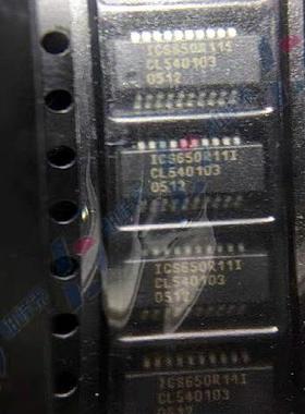 ICS650R-11IT 丝印：ICS650R11I SSOP-20 时钟发生器 ICS全新正品