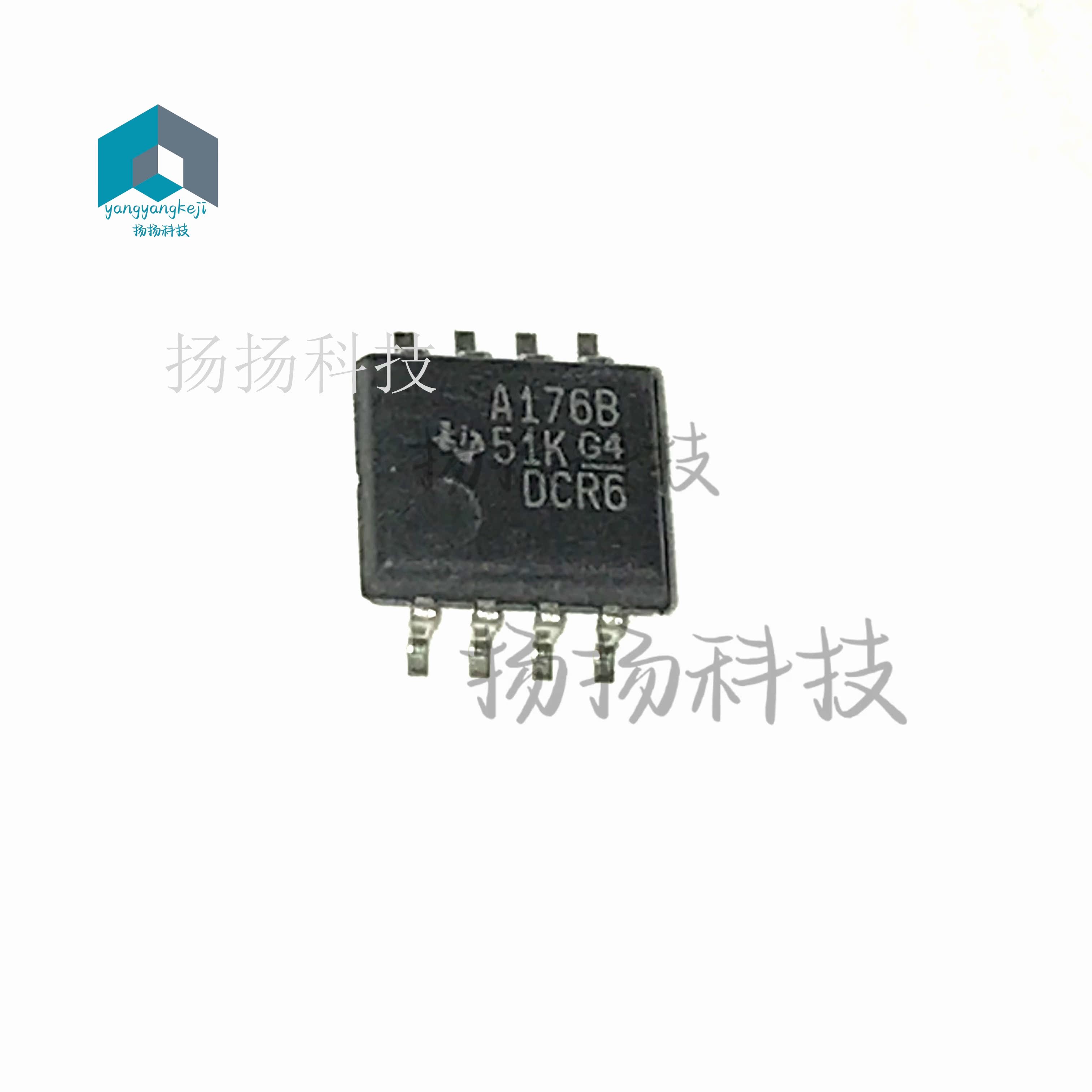 进口原装 SN75176BPSR A176B SOP-8 差动总线收发器 RS-422 贴片