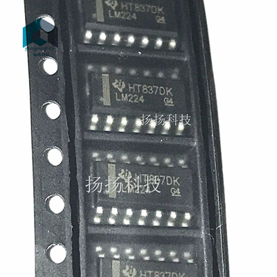 全新 LM224 LM224DR 四运算放大器 SOP-14 贴片 质量保证