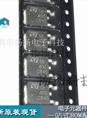 STPS640CB-TR TO252-3 二极管阵列 全新原装一站式配单STPS640CB