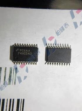 MM74HC540MTCX SN74HC540PWR HC540 TSSOP-20超薄 进口原装 直拍