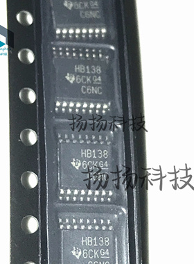 SN74AHCT138PWR 丝印 HB138 TSSOP16 全新原装