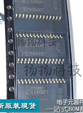6EDL04I06PT,6EDL04106PT, 全新原装原盘 ，可直接拍下付款 SOP28