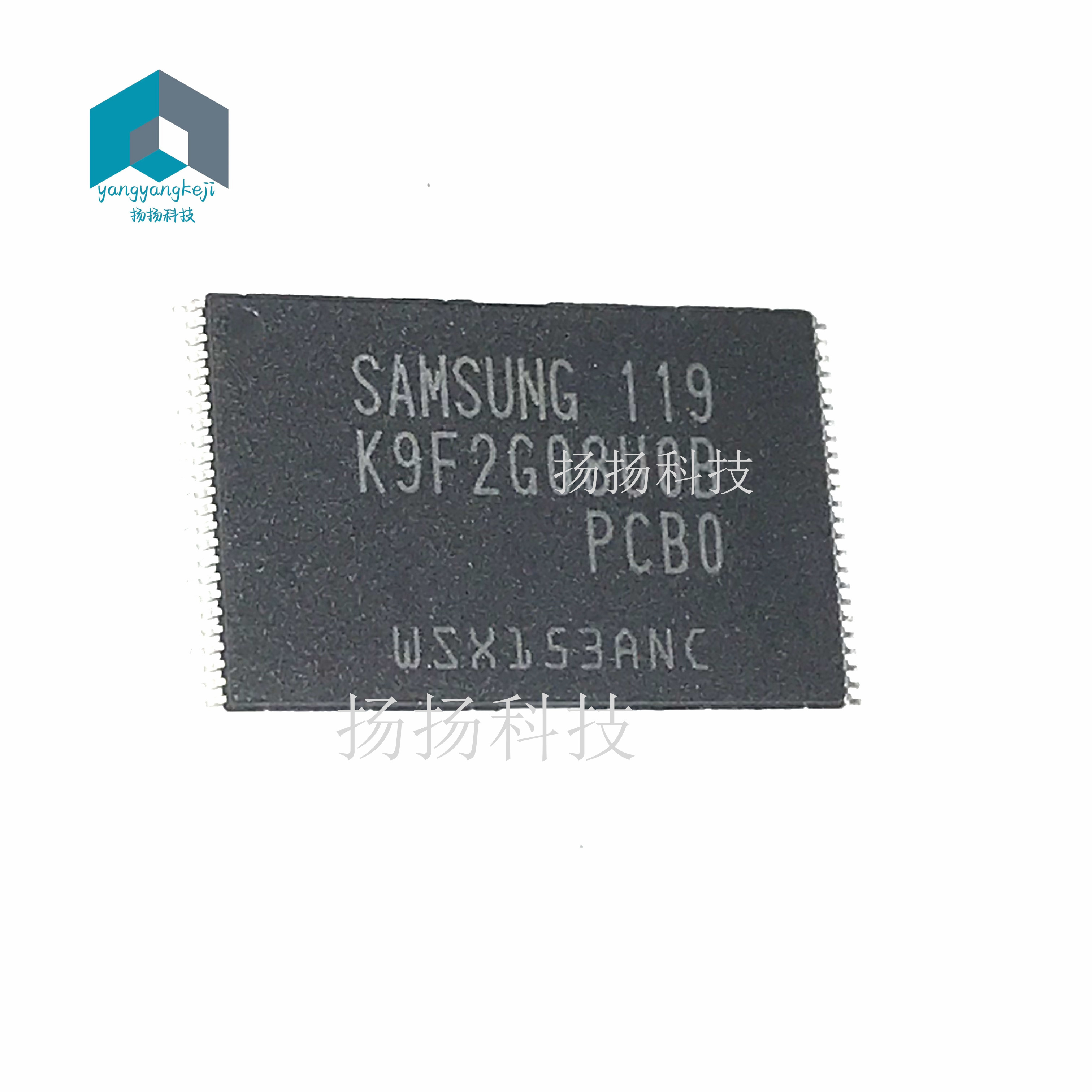 K9F2G08UOB-PCBO进口全新原装 K9F2G08U0B-PCB0封装TSOP48芯片