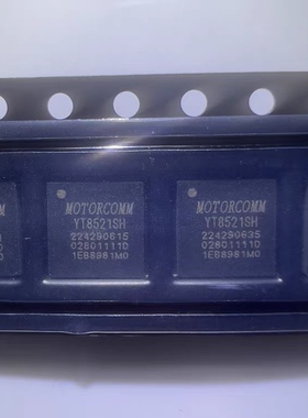 YT8521SH YT8521SH-CA封装QFN48 MotorComm裕太车通 全新原装现货