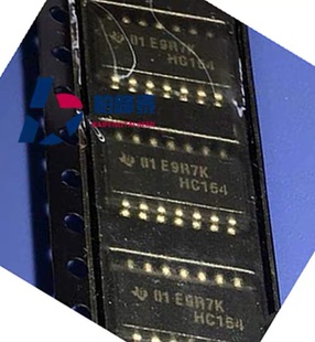SN74HC164NSR丝印：HC164 SOP-14中体 正品 IC配套 可直拍