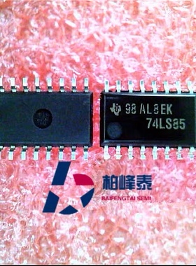 SN74LS85NSR 丝印：74LS85 SOP-14中体 进口正品 可直拍
