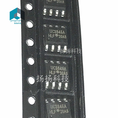贴片 UC3845AD8TR 丝印UC3845A SOP-8 开关控制芯片 可直拍