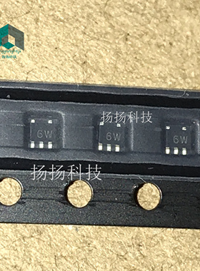 IP4256CZ5-W IP4256 SOT665 滤波器 芯片丝印6W NXP全新原装进口