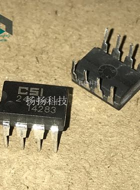 全新原装 CSI24C44LI 24C44LI DIP8封装直插八脚 可直拍