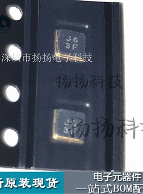 全新原装 TA1464A 1575.42MHz RF Saw声表滤波器 正品现货