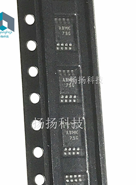 直拍 CAT24C01ZI-GT3 ABMK MSOP8 进口全新原装