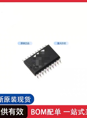 MF10 MF10CCWM MF10CCWMX SOP20脚贴片 集成电路 全新进口热卖