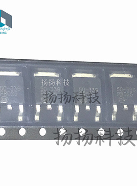 全新原装 LP2950CDT-3.3G 50-33G TO-252 稳压器3.3V