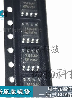 M95256-WMN6TP   丝印95256WP   SOP8封装贴片原装可直拍