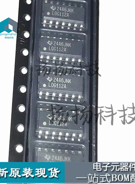 LOG112AID  AIDR  丝印LOG112A SOP14 对数放大器IC芯片 全新现货