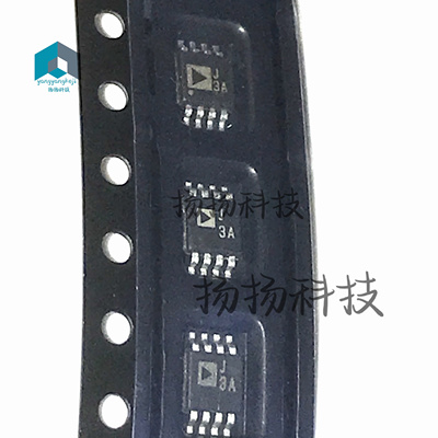 原装进口 可直拍 AD8361ARM 丝印J3A AD8361ARMZ AD8361 MSOP-8