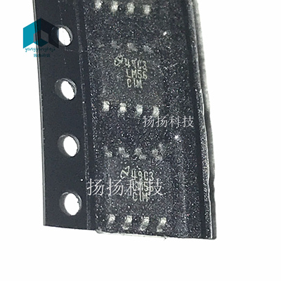 LM56CIMX NSC 温度传感器 SOP8 原装正品 电子元器件配单