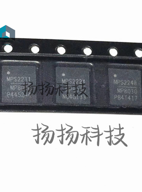 原装MP8030GQJ-Z QFN-32 集成电路IC MP8030GQJ 丝印 MP8030 全新