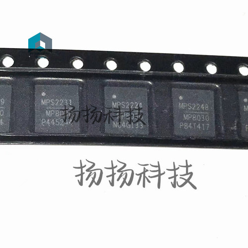 原装MP8030GQJ-Z QFN-32 集成电路IC MP8030GQJ 丝印 MP8030 全新