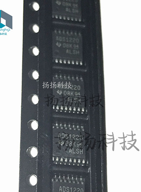 ADS1220IPWR ADS1220IPW ADS1220 贴片TSSOP-16封装 可直拍