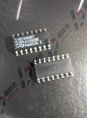 全新原装 HEF4040BT CD4040BM 贴片SOP-16 12位的二进制计数器