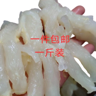 猪蹄筋水发新鲜冷冻酒店食采猪脚半成品商用佛跳墙三件包邮