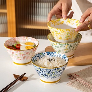 斗笠碗家用陶瓷饭碗面碗高脚碗2025新款 釉下彩日式 高颜值个人专用