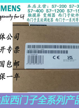 6AV6648-0BC/0AC/0CC/0BE/DC/0CE/0CC/0DE/0EC/0EE/1CM11/01-3AX0