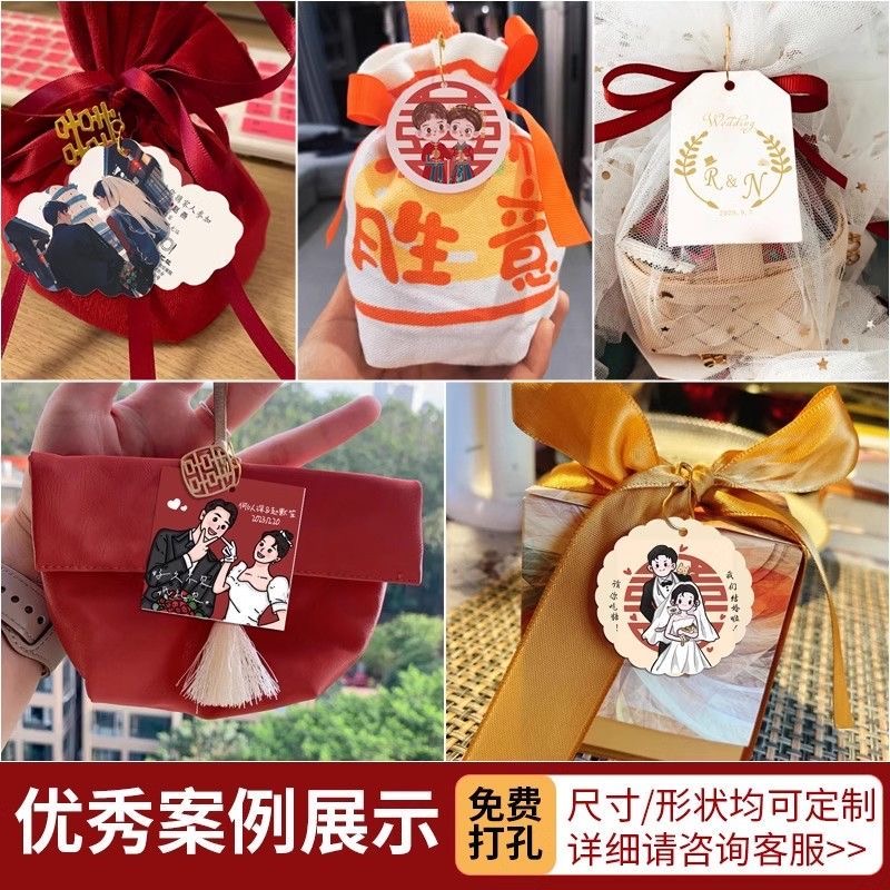 婚礼卡片定制结婚照片邀请卡印刷喜创意祝福贺卡设计婚宴邀请函