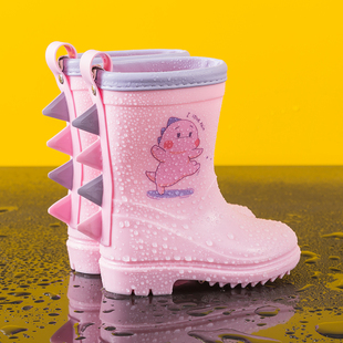 秋季雨鞋儿童女孩防滑恐龙防水水鞋4男童婴幼儿软底卡通雨靴雨衣