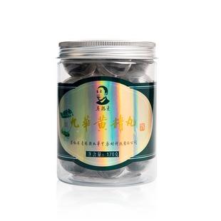 吴振东九华黄精黑芝麻丸养生九蒸九晒九华山官方旗舰店正品200g