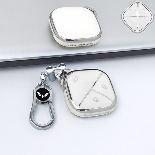 专用五菱缤果钥匙套宾果plus高级全包宝骏kiwiev悦也云朵晴空扣壳