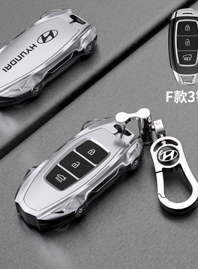 适用北京现代ix35途胜钥匙套IX25索纳塔十伊兰特胜达名图钥匙套壳