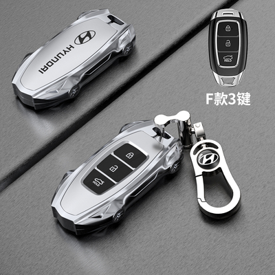 适用北京现代ix35途胜钥匙套IX25索纳塔十伊兰特胜达名图钥匙套壳