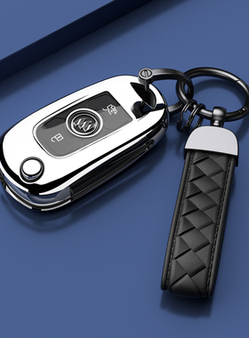 别克威朗pro钥匙套22款2022凯越gs壳17扣18包男女乐享版汽车用品