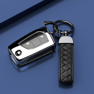 适用于丰田汉兰达折叠钥匙套chr扣荣放壳威兰达领先版 钥匙包