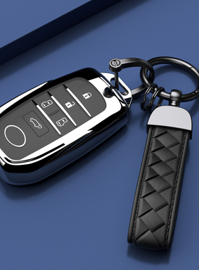 适用于丰田格瑞维亚钥匙套专用2022款GRANVIA新款混动汽车用品壳