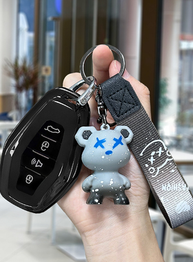 适用奇瑞捷途x70plus钥匙套2023款x90plus汽车pro用品x70s子龙23