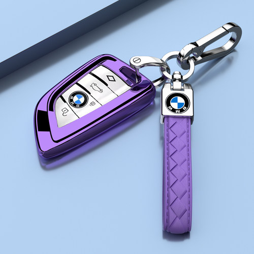 宝马3系钥匙套530高档5系保护壳